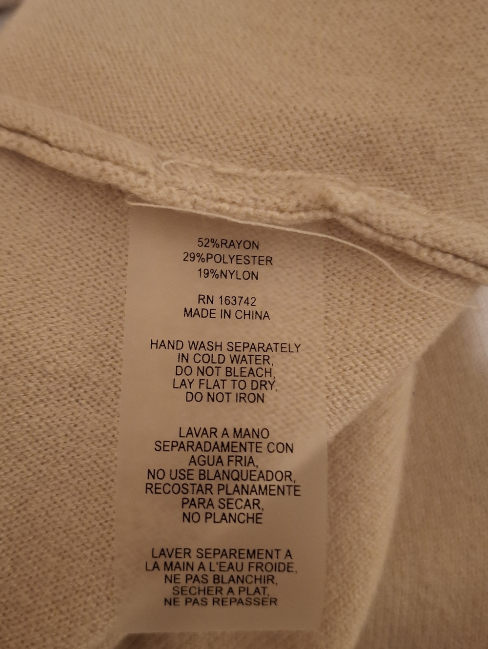 Sioni Beige Knit Two-Piece Set - Picture 10 of 14